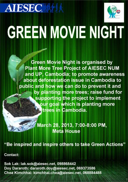 Green Movie Night